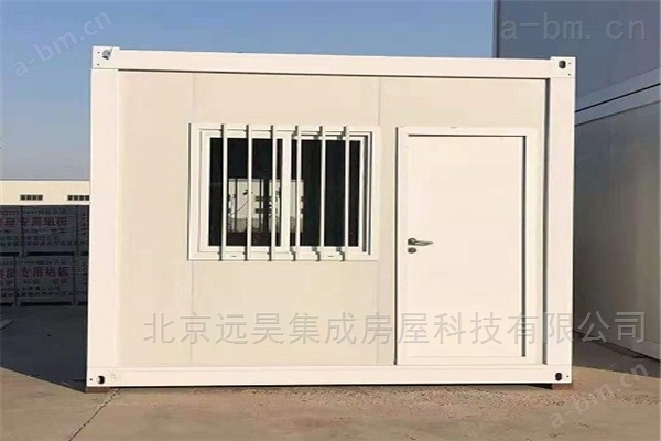 北京打包箱厂家，北京住人集装箱活动房