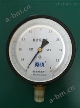 YB-150不锈钢压力表公司