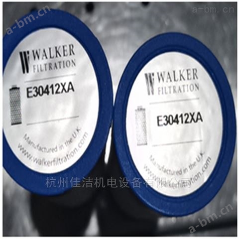 Walker沃克精密过滤器滤芯E0407XA