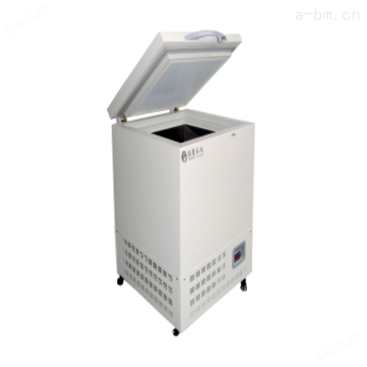 国产品牌超低温冰箱-40°C，卧式保存冰箱