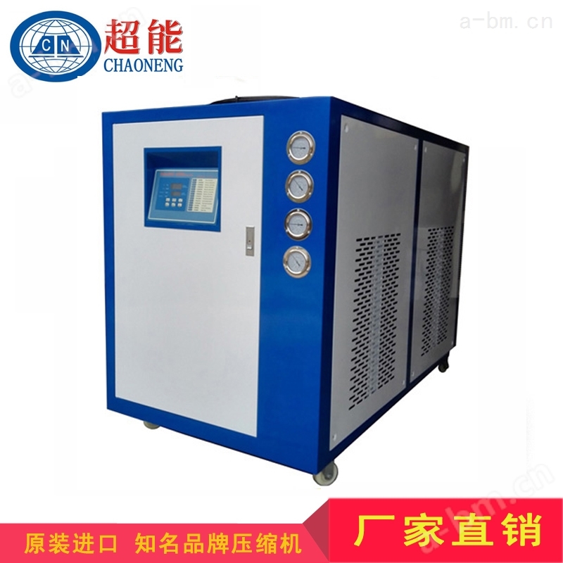 研磨设备冷水机 山东研磨机冷却机价格