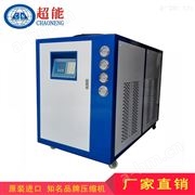 研磨设备冷水机 山东研磨机冷却机价格