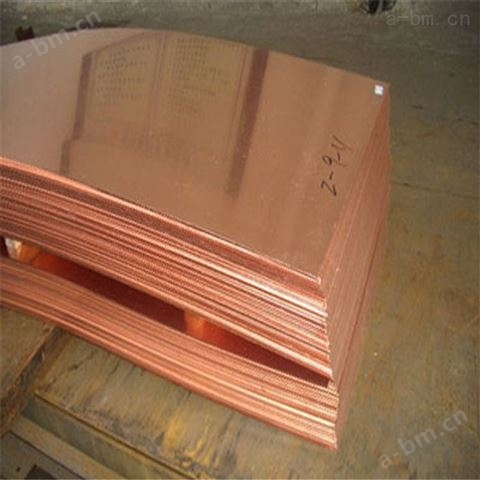 苏州t8t5耐高温紫铜板，t1高纯度铜板