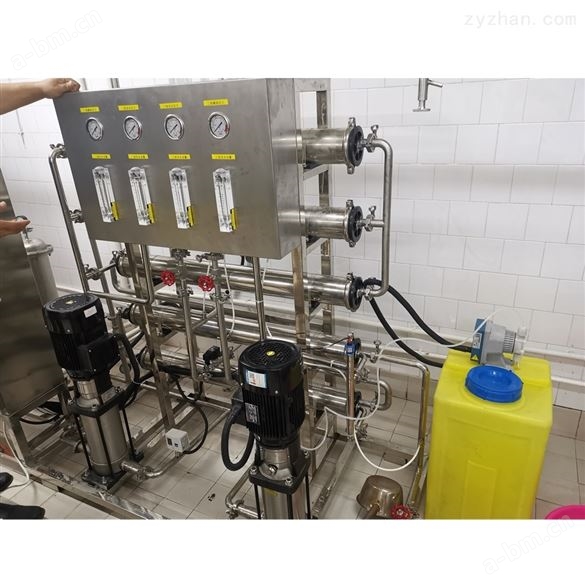 实验室污水处理设备批发